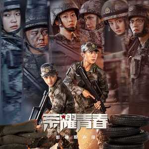 荒野乱斗破解版
