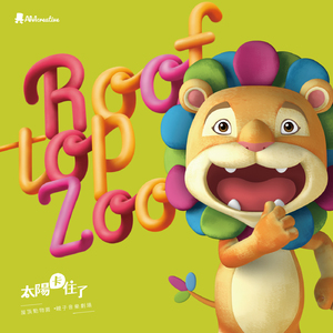 荒野乱斗破解版
