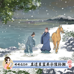 荒野乱斗破解版
