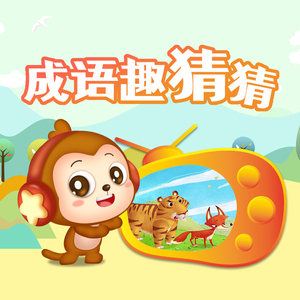 荒野乱斗破解版
