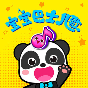 荒野乱斗破解版
