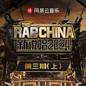 荒野乱斗破解版
