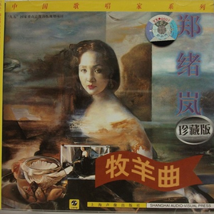 荒野乱斗破解版
