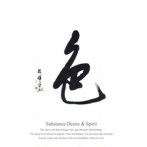 荒野乱斗破解版
