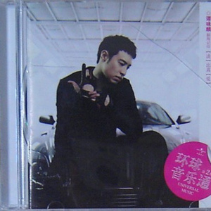 荒野乱斗破解版
