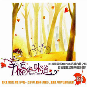 荒野乱斗破解版
