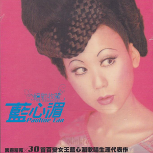 荒野乱斗破解版
