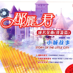 荒野乱斗破解版
